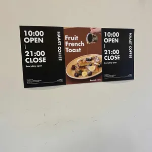 하스트커피 리뷰 사진