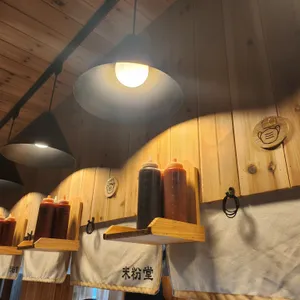 미분당 리뷰 사진