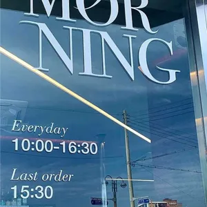 모닝베어 리뷰 사진