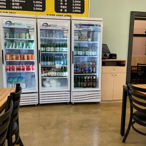 꿈에그린한우정육식당 리뷰 사진