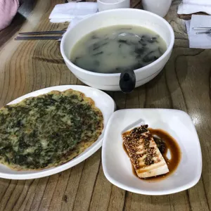 마산아구해물찜탕 사진