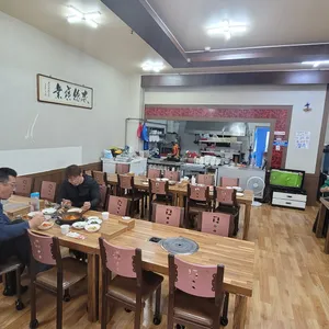 윤가네뼈다귀감자탕 리뷰 사진