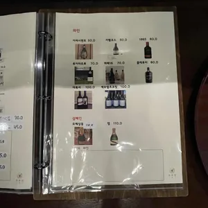 우주인 리뷰 사진