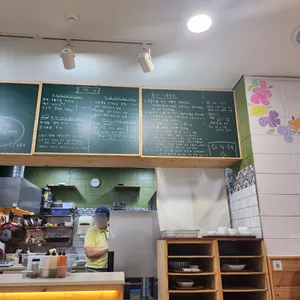 포나 리뷰 사진