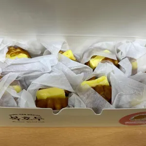 복호두 사진