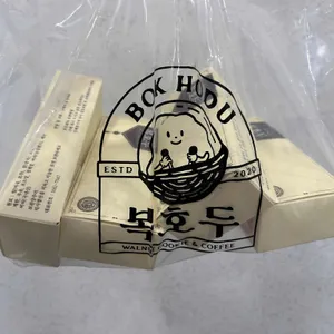복호두 사진