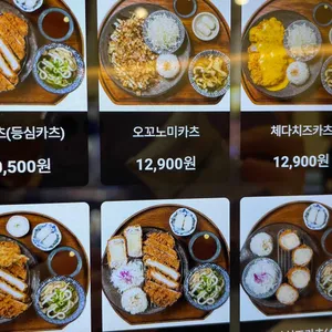 백소정 리뷰 사진