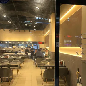회뜨는집 리뷰 사진