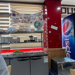 서산불고기 백반의신 리뷰 사진