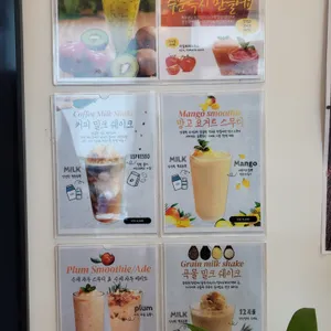 드메르 리뷰 사진