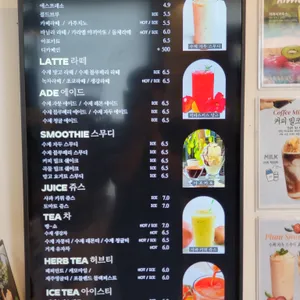 드메르 리뷰 사진