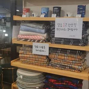 도미나루터제빵소 리뷰 사진