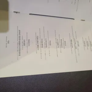 일품진진수라 리뷰 사진