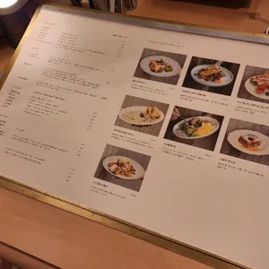 사이커피 리뷰 사진