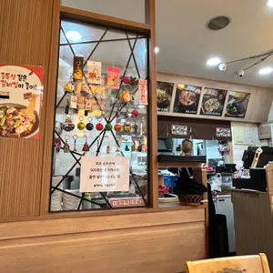 돌깨마을맷돌순두부 리뷰 사진