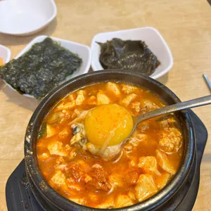 돌깨마을맷돌순두부 사진
