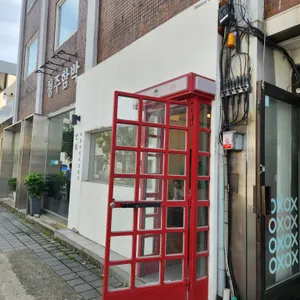 안셈 리뷰 사진