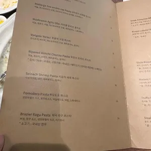h450 리뷰 사진