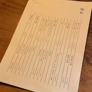 책상 리뷰 사진
