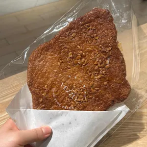 베즐리 대표 사진