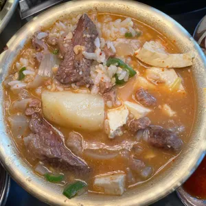 목구멍 리뷰 사진