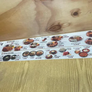 금화왕돈까스 리뷰 사진