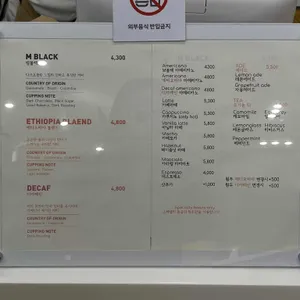뺑스톡 리뷰 사진