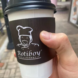 로티보이 사진