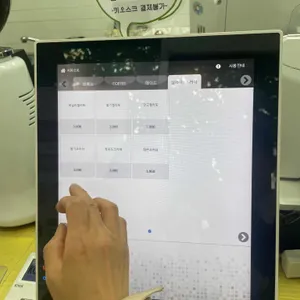로티보이 리뷰 사진