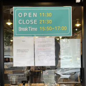 홍익게장 리뷰 사진