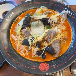 춘리마라탕 사진