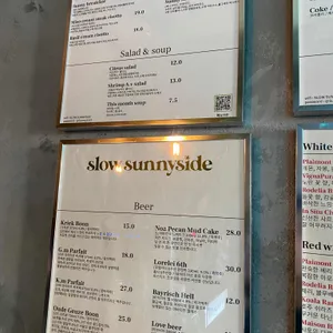 슬로우써니사이드 리뷰 사진