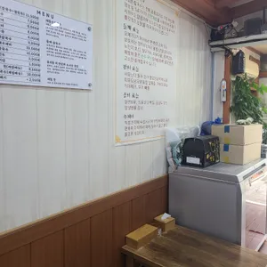 해밀손칼국수 리뷰 사진
