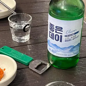 할매집 사진