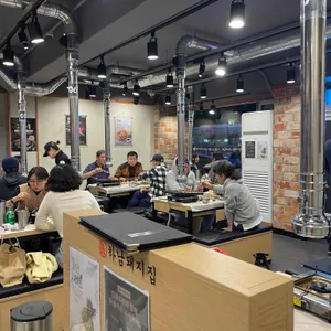 하남돼지집 리뷰 사진