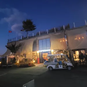 산 리뷰 사진
