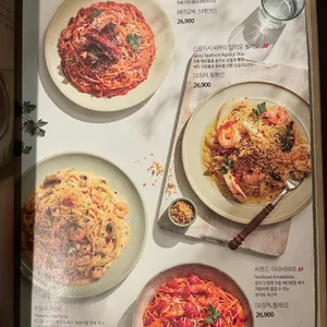 아웃백 리뷰 사진