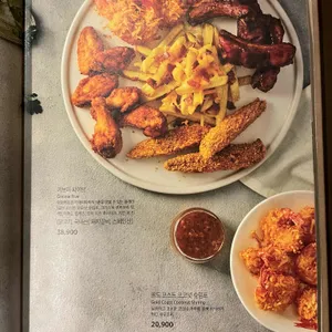아웃백 리뷰 사진