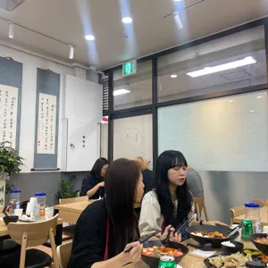 금화쿵푸마라탕 리뷰 사진