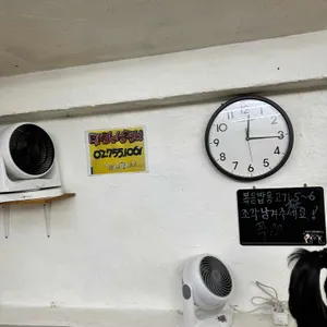 맛있는 삼겹살 리뷰 사진