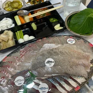 유서방 회 떠가시다 사진