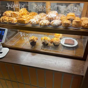 카페 스테이 리뷰 사진