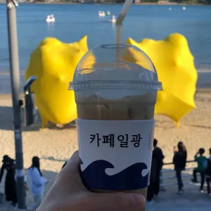 카페 일광 사진