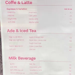 캘리포니아도넛클럽 사진
