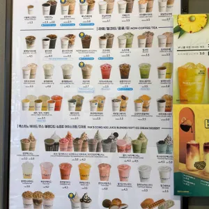 빽다방 리뷰 사진