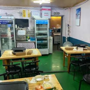 한방솔잎숯판구이 리뷰 사진