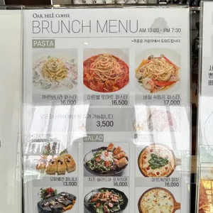 오크힐 리뷰 사진