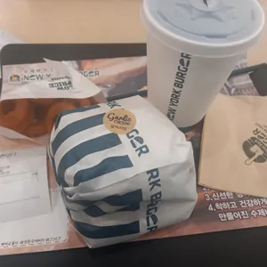 뉴욕버거 사진