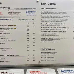 미니말레 뢰스터리&커피바 리뷰 사진