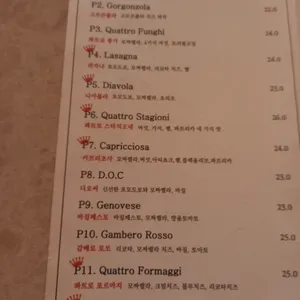 나폴리회관 리뷰 사진